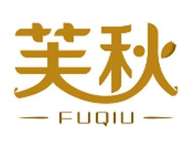 芙秋FUQIU