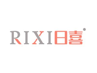 日喜RIXI