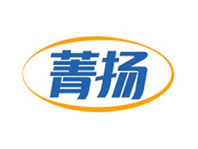 菁扬