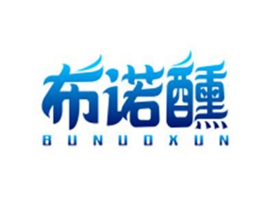 布诺醺BUNUOXUN