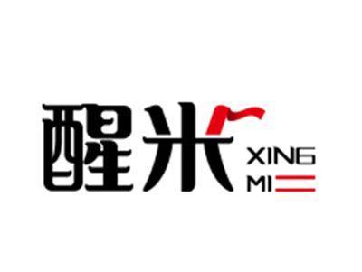 醒米XINGMI