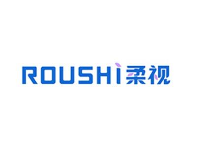 柔视ROUSHI