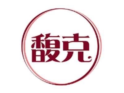 馥克