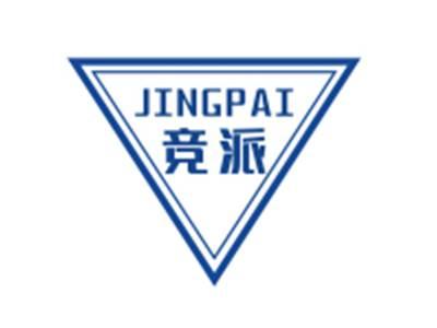 幸耐XINGNAI