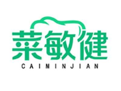 菜敏健CAIMINJIAN