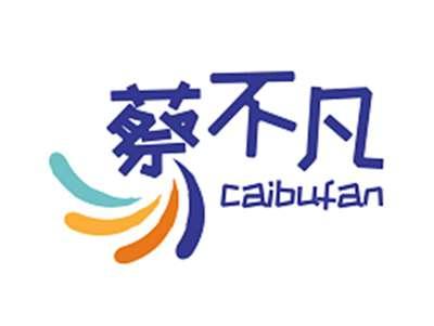 蔡不凡