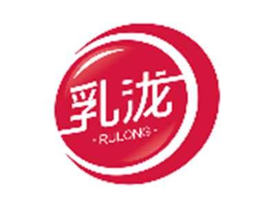 乳泷RULONG