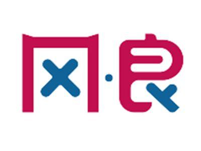 冈良