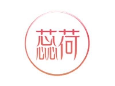 蕊荷