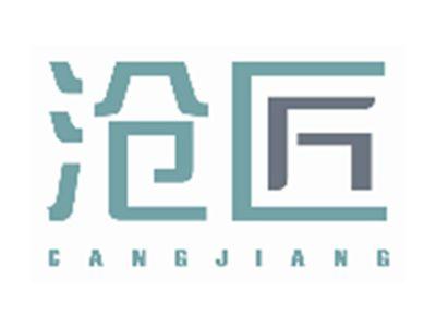 沧匠CANGJIANG