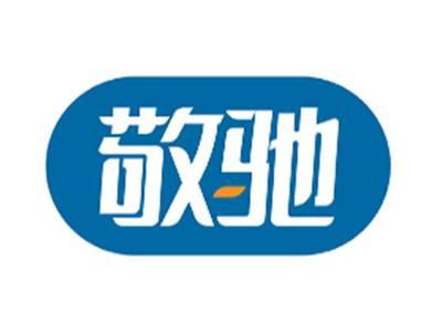 敬驰