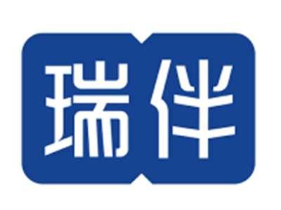 瑞伴