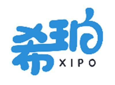 希珀XIPO