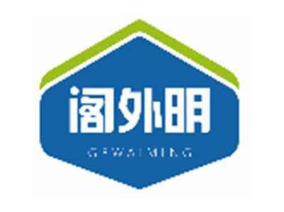 阁外明GEWAIMING
