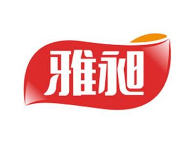 雅昶