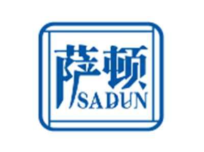 萨顿SADUN