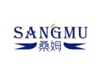 桑姆SANGMU