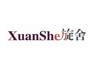 旋舍XuanShe