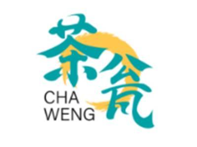 茶瓮CHAWENG