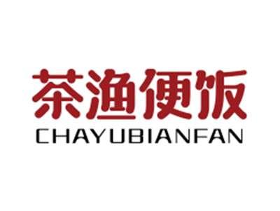 茶渔便饭CHAYUBIANFAN