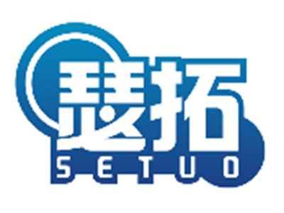 瑟拓SETUO