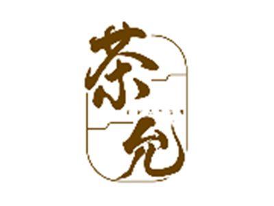 茶允CHAYUN