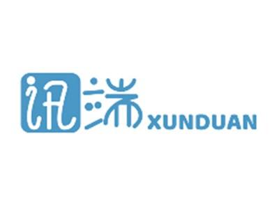 讯端XUNDUAN