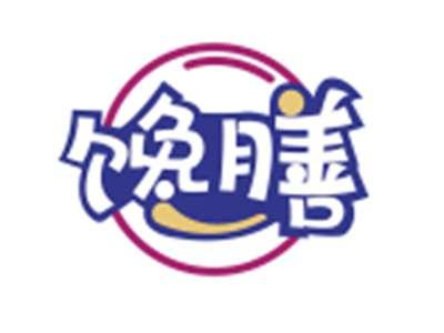 馋膳