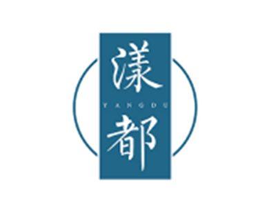 漾都YANGDU