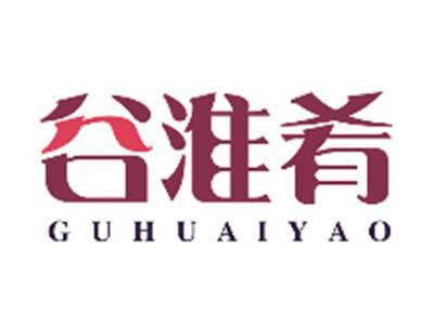 谷淮肴GUHUAIYAO