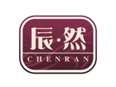 辰然CHENRAN