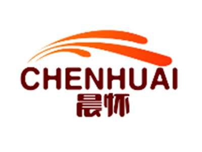 晨怀CHENHUAI