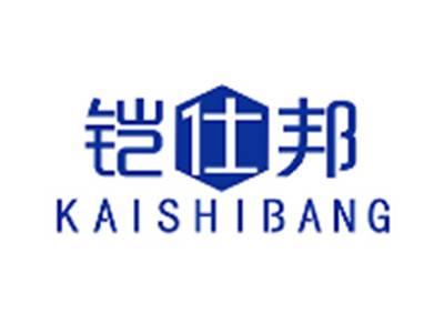 铠仕邦KAISHIBANG