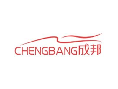 成邦CHENGBANG