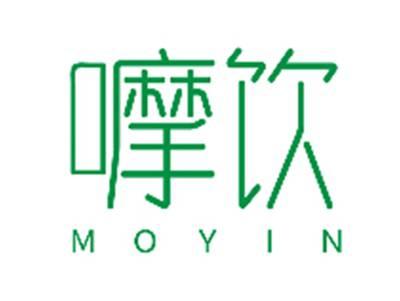 嚤饮