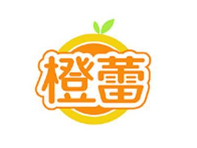 橙蕾