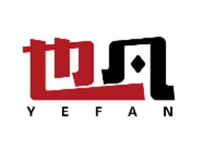 也凡YEFAN