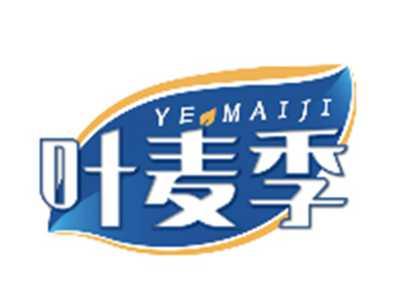 叶麦季YEMAIJI