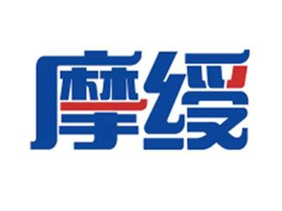摩绶