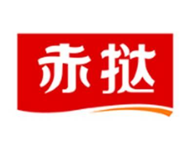 赤挞