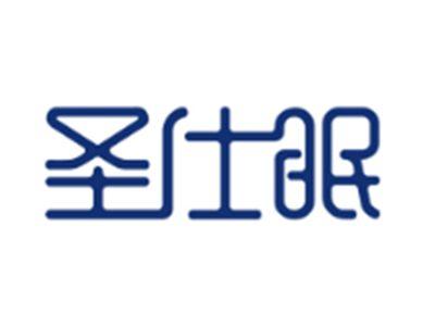 圣仕眠