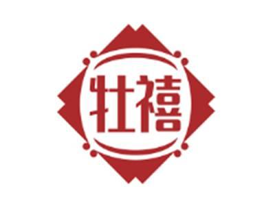 牡禧