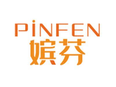 黛利登DAILIDENG