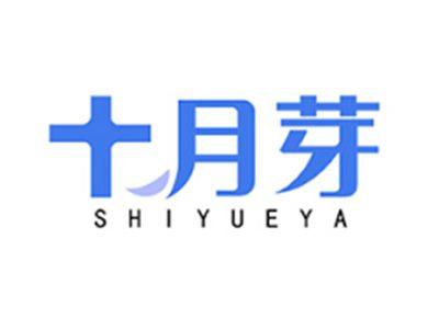 十月芽SHIYUEYA