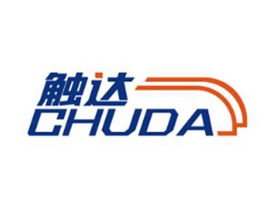 触达CHUDA
