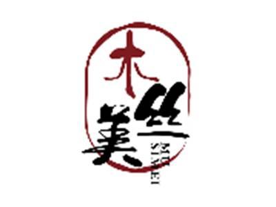 木丝美MUSIMEI