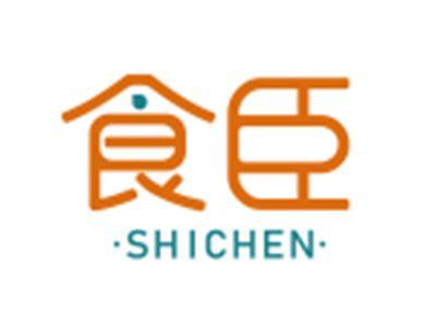 食臣SHICHEN