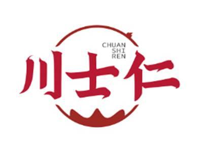 川士仁CHUANSHIREN
