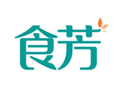 食芳
