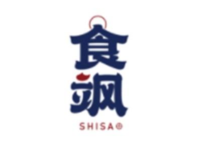 食飒SHISA